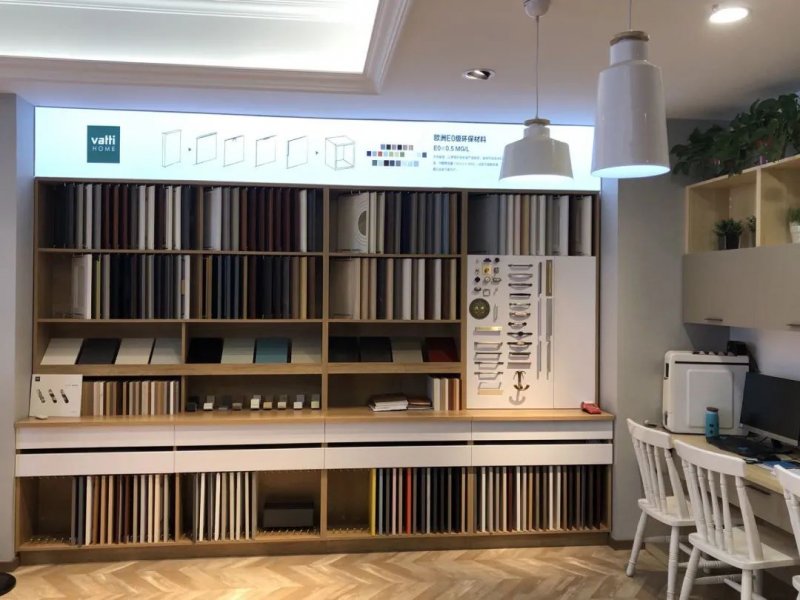 中山华帝智慧家居,华帝家居品牌简介