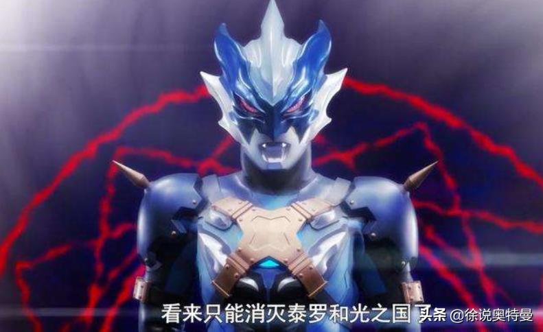 泽塔奥特曼终极形态vs贝利亚,泽塔奥特曼和贝利亚奥特曼谁更强