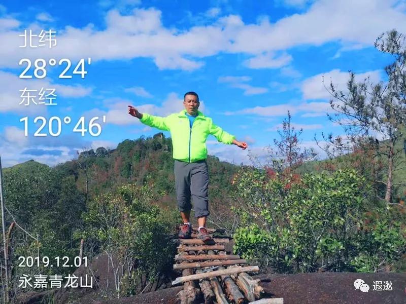 温州居然有这么美的小众景点,温州青龙山风景区在哪里