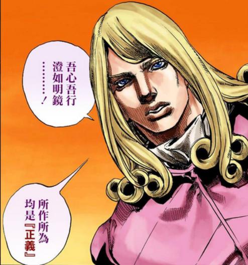 荒木jojo全员图,荒木jojo最喜欢的人物