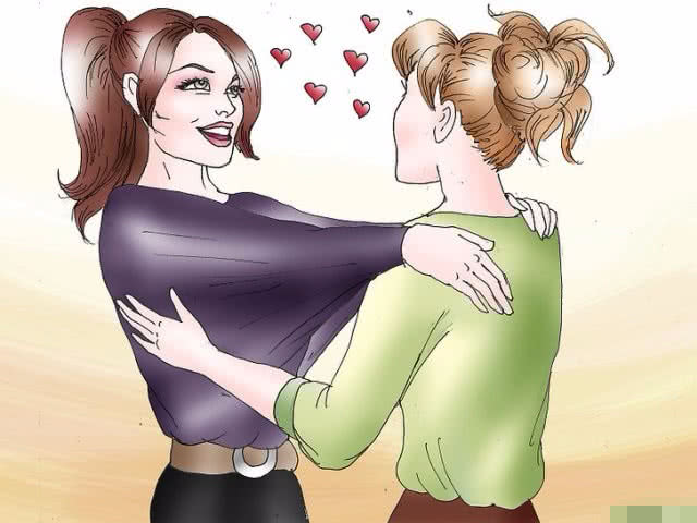 如何使别人喜欢你,如何让人迷恋