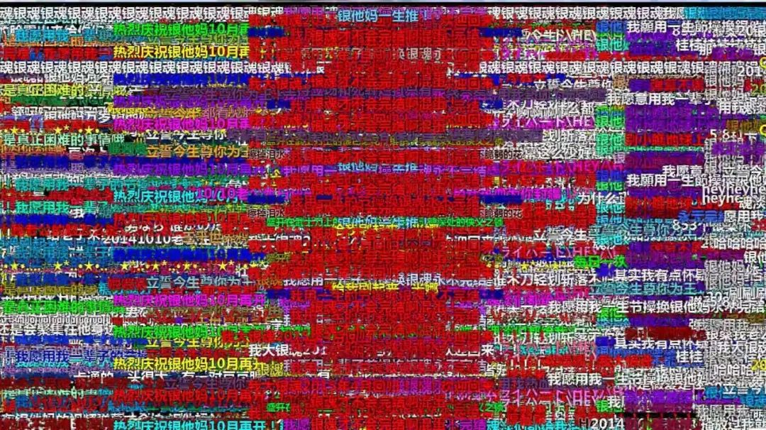 日本连载时间最长的一部漫画,很早之前的一部日本冷门漫画