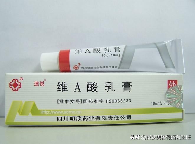 反复长痘留下顽固痘印用什么精华,顽固痘印如何祛除最有效果的方法