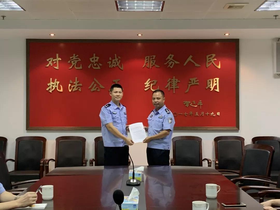 打击私挖专项行动,持续推进全员打私