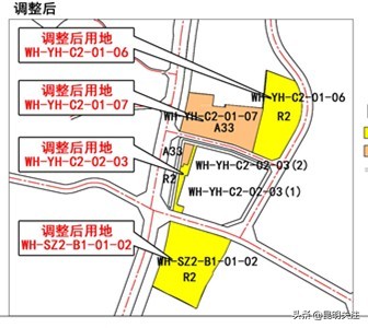 北市区这个城改项目将配建一所42班小学,还要配套这些设施