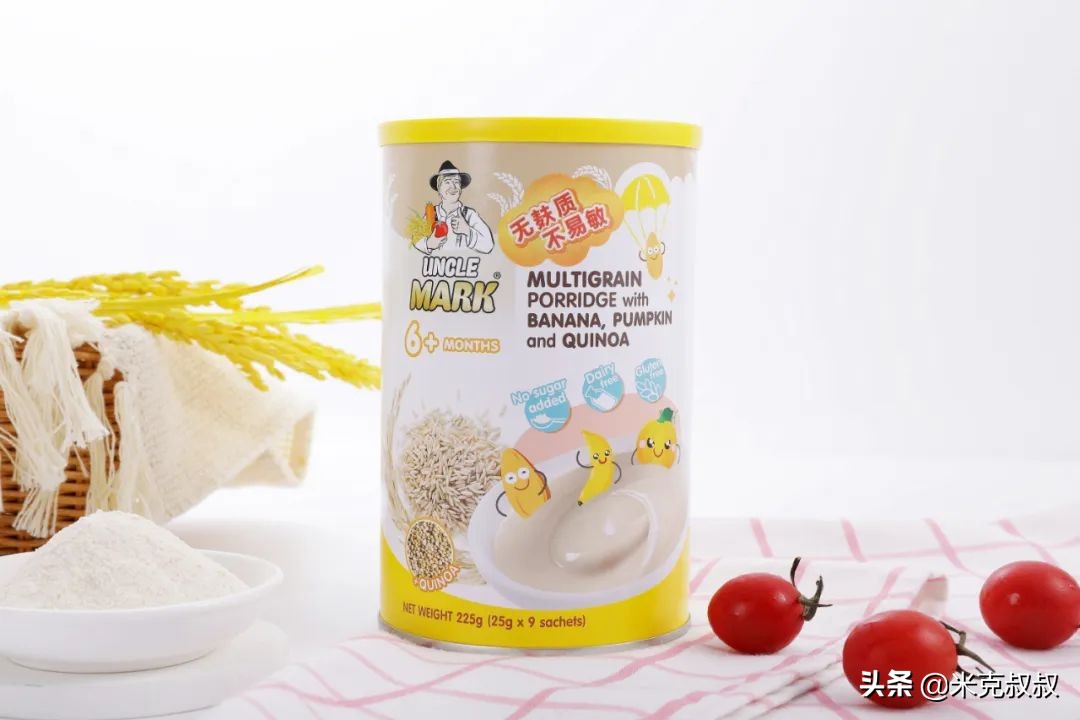 unclemark,unclemark绫崇矇