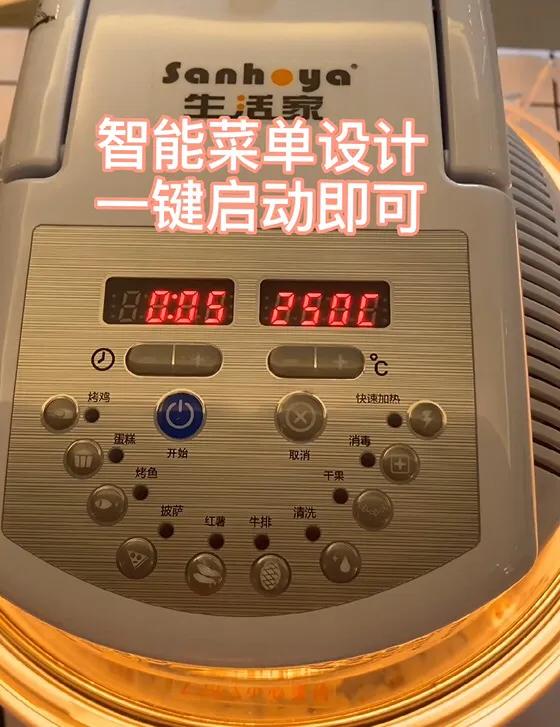 小熊空气炸锅爆米花的做法,小熊空气炸锅做爆米花做法