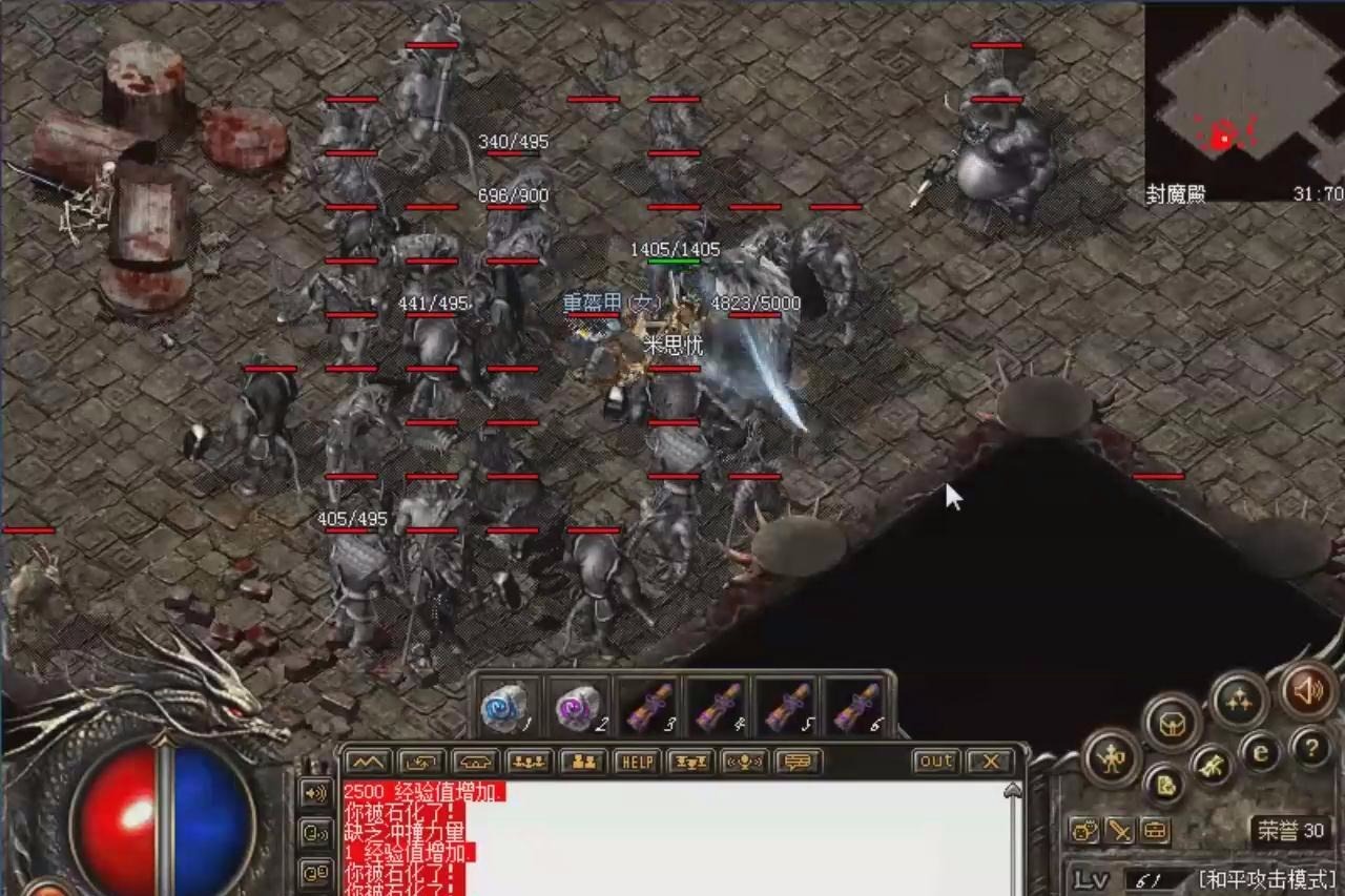 别冤枉《*途征**》了！游戏氪金、外挂横行，其实都和它有关