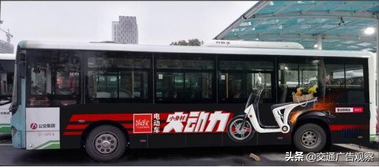 金巴士·公交广告营销大奖2019商业设计类作品公示