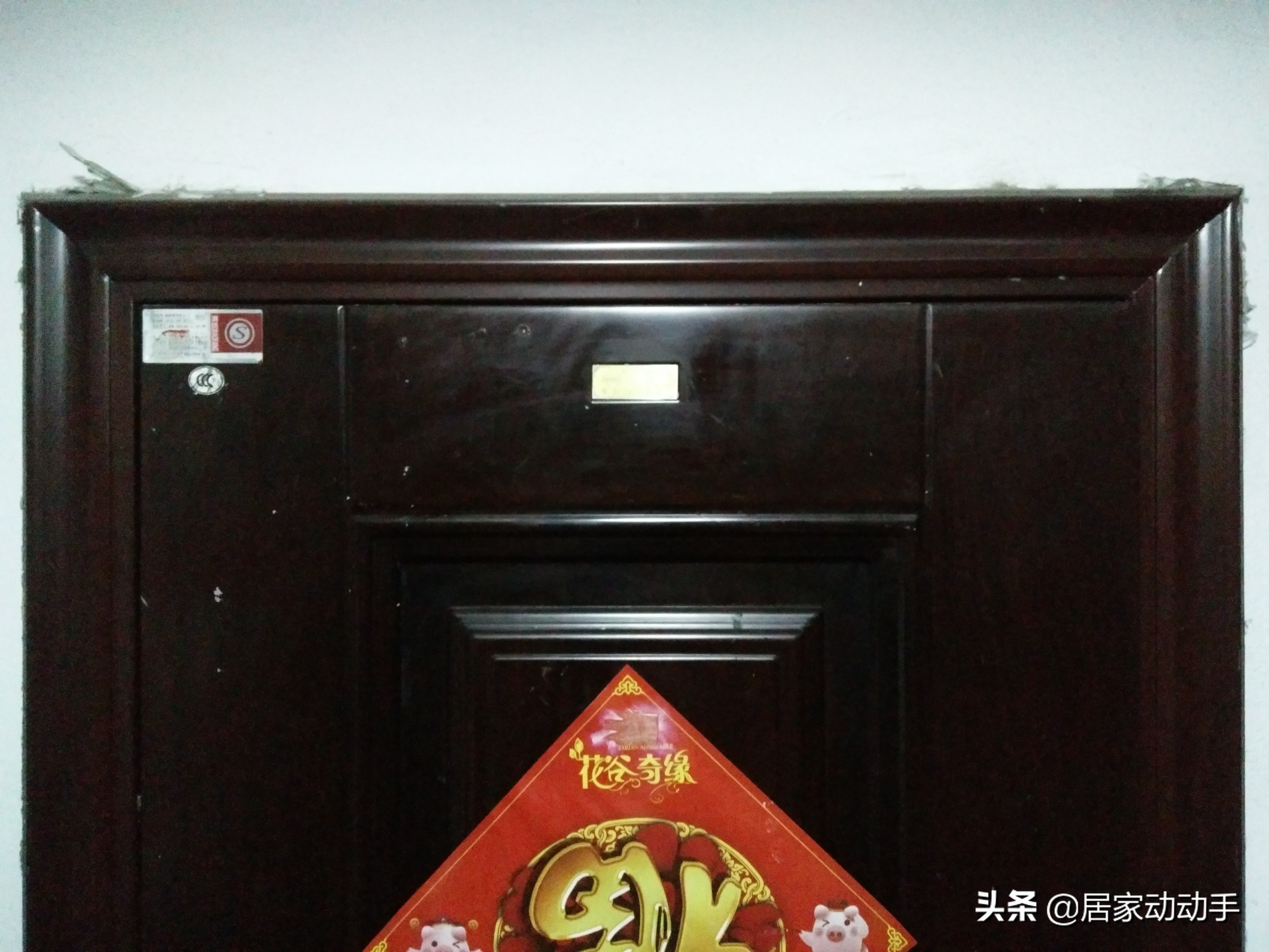 钥匙很用力才能打开门怎么处理,门钥匙开门费劲有什么办法