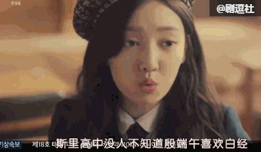 韩国人真的很会谈恋爱吗,韩国人真的那么会谈恋爱吗