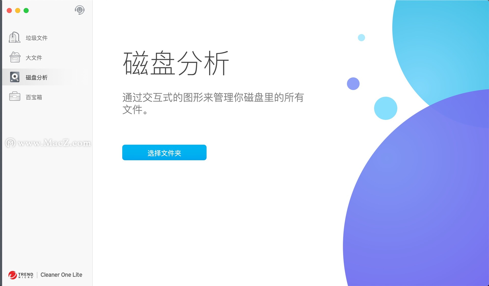 cleaner绯荤粺娓呯悊,cleaner娓呯悊绯荤粺杞欢