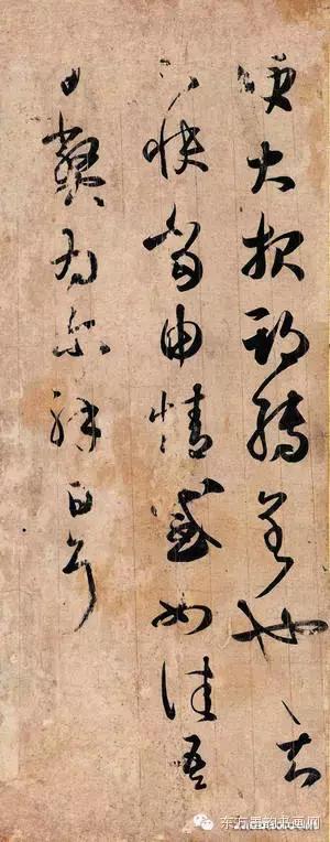 鐜嬬静涔嬫墜鏈“绁稿笘,澧ㄨ抗鐗堢帇缇蹭箣鎵嬫湱