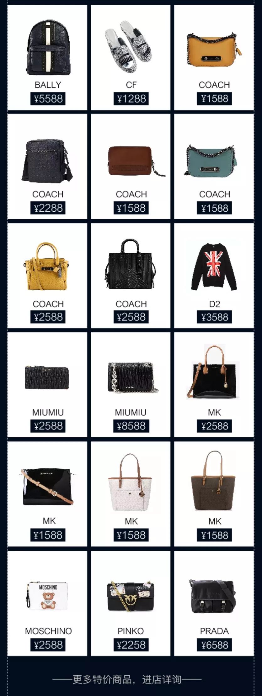 再多花呗红包也不如万国荟奥特莱斯优惠！刚开业，他们就抢疯了！