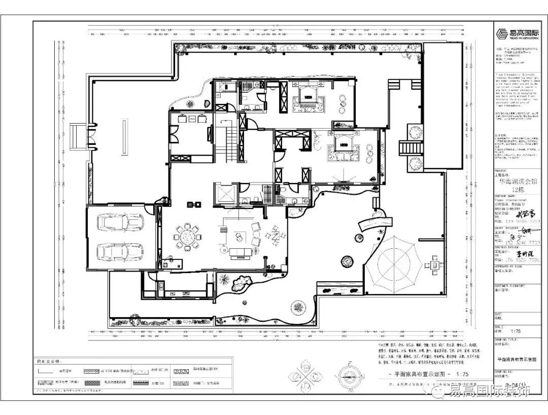 「首发」易高国际|华海·湖滨会馆446㎡中式，年轻就要时尚