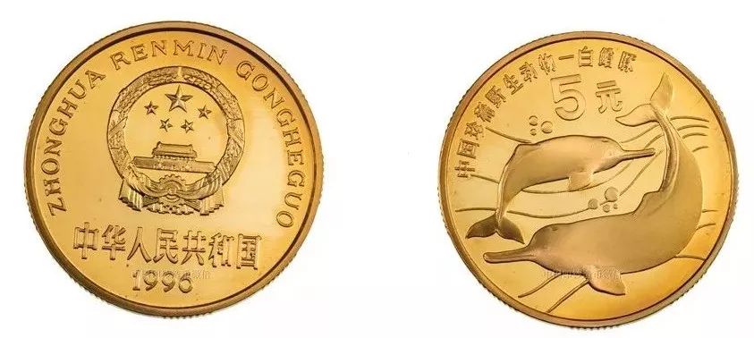 各种纪念币收藏价格表,图录费多少钱一张