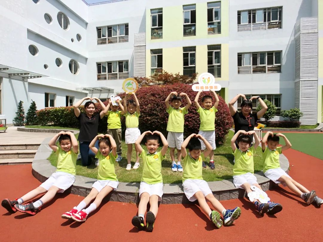 萌娃复学！上海幼儿园开学啦！大型“网友见面”现场也太有爱了吧