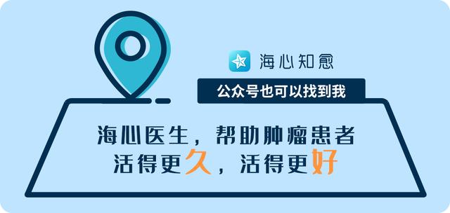 乳腺癌化疗期间需要注意哪些事项,使用化疗药物治疗护理的注意事项