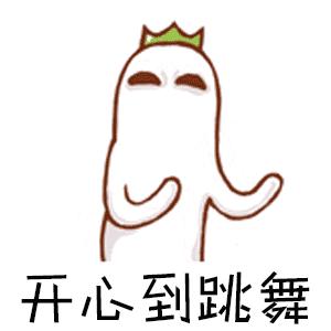 衡水福利活动,衡水市惠民福利