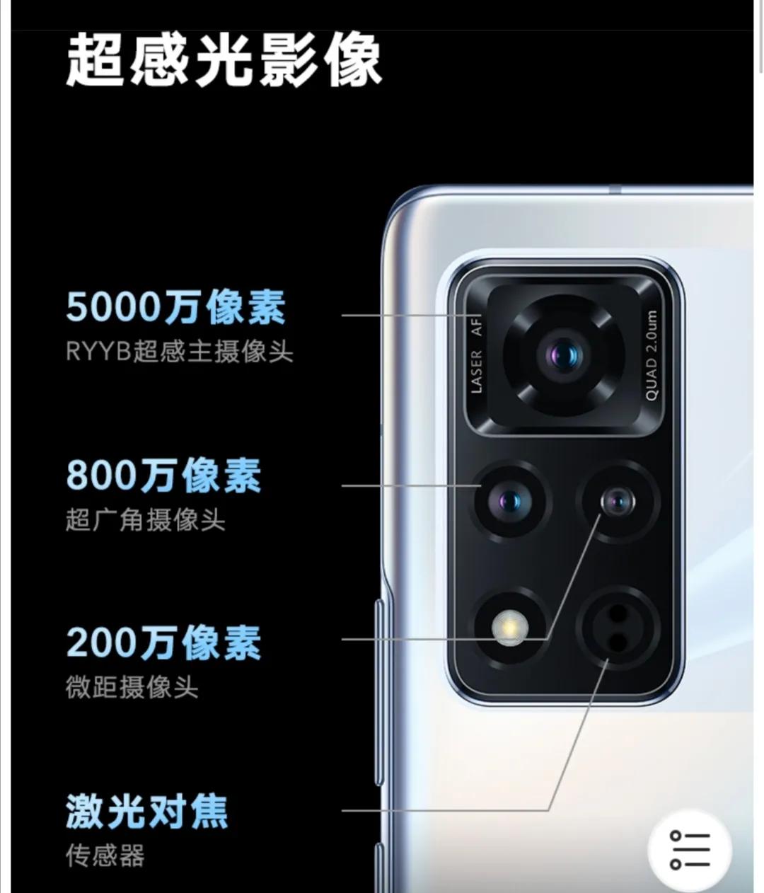 荣耀v40cpu用联发科哪一个处理器,荣耀v40轻奢版搭载什么处理器