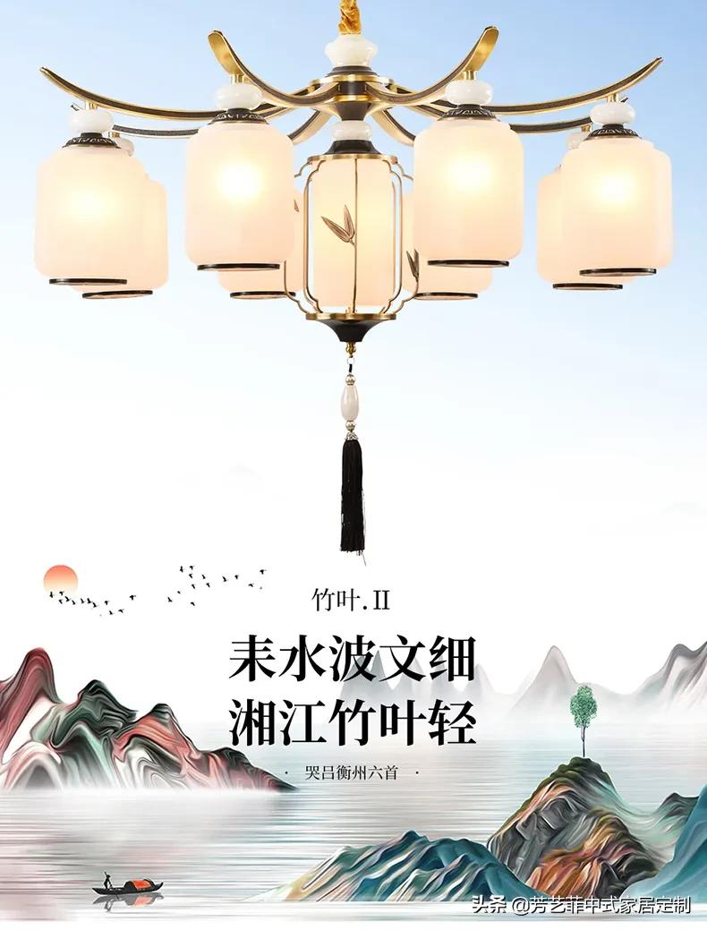 新中式装修过道灯走廊灯最新款,新中式灯怎么选