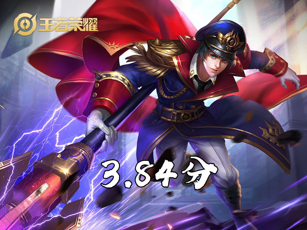 赵云淬星耀世和龙胆哪个手感好,赵云淬星耀世改版前后对比