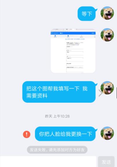 穿越火线:卖号找回?买家一怒之下要毁了这个号,开挂被封180天
