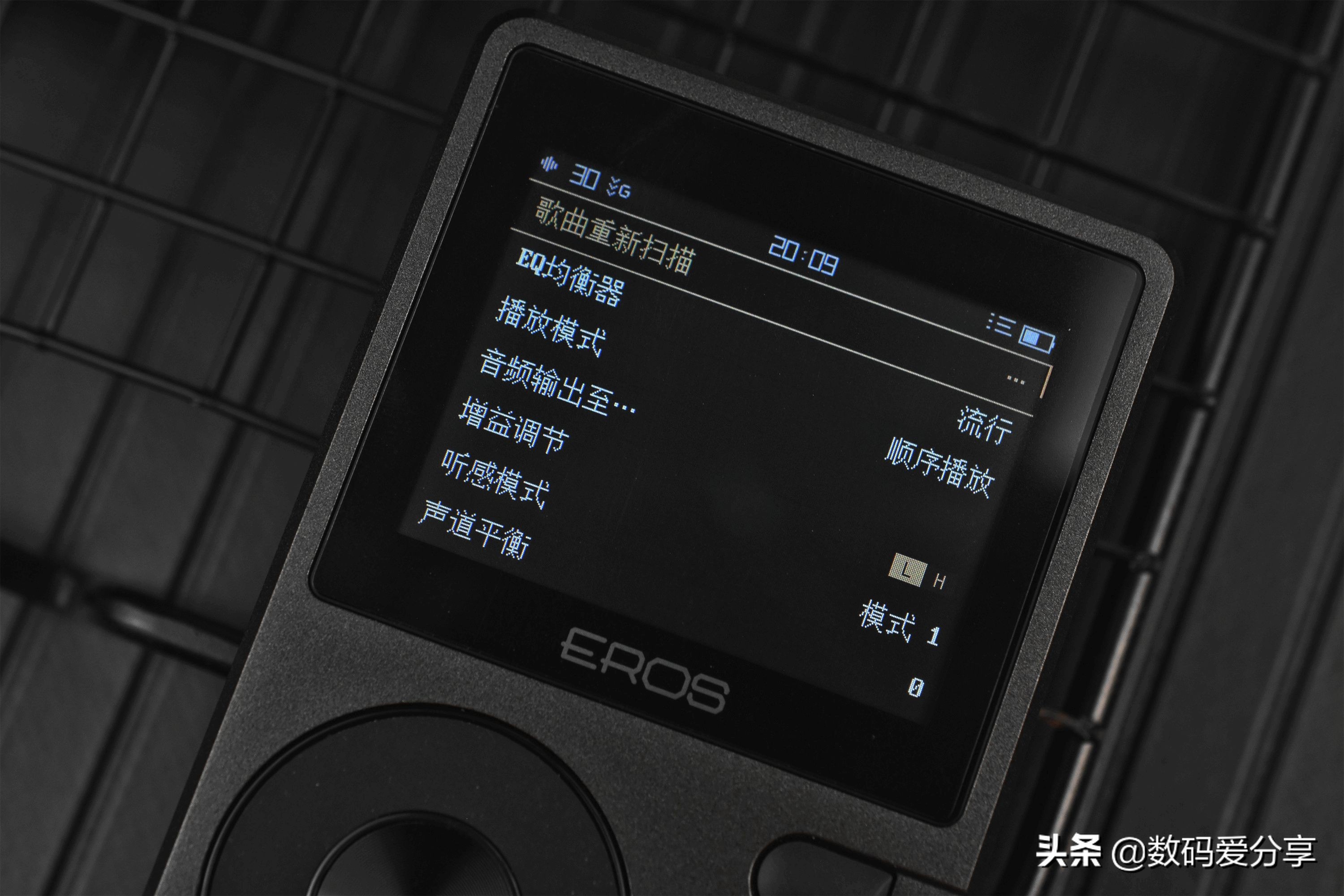 爱国者erosq2触屏版测评,爱国者q2真实测评