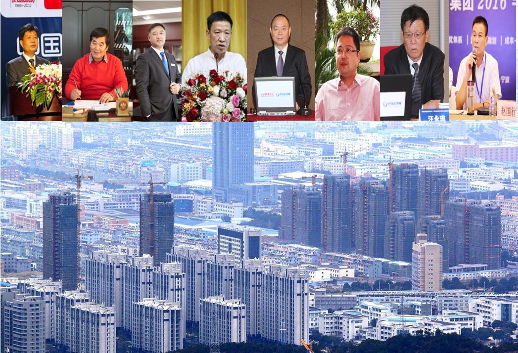 浙江宁海县9大神秘亿万富豪，前「宁波首富」仅为榜眼？谁夺魁首