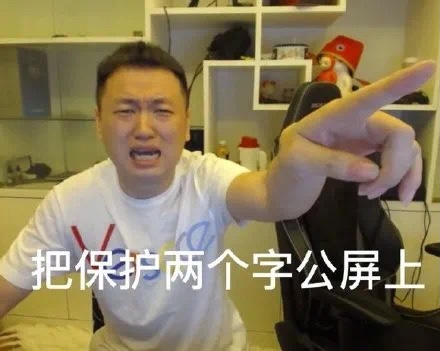 空姐带货主播,空姐做带货直播