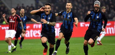 欧冠国际米兰vs巴塞罗那预测分析,欧冠国际米兰vs顿涅茨克比分