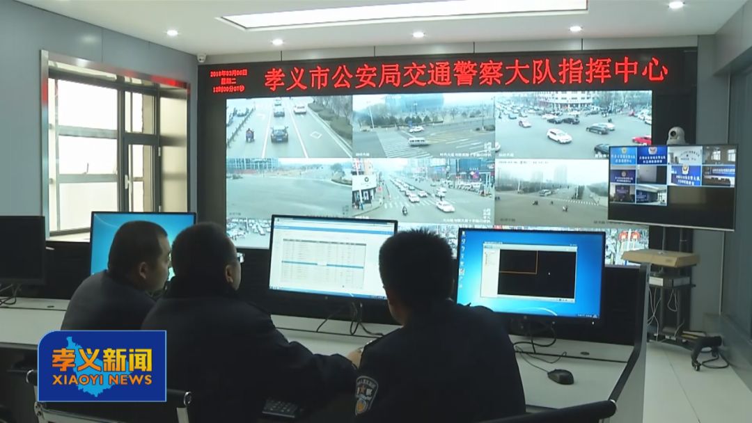 孝义市人大会,人大代表电动车管理条例征求意见