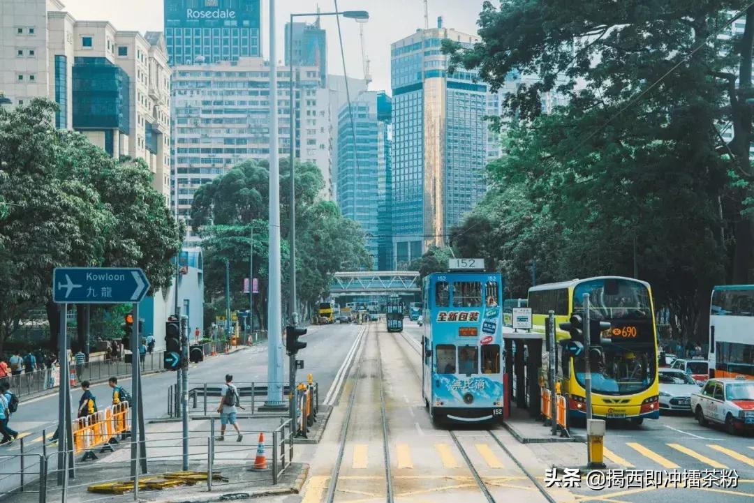 去香港有什么福利,香港交通补贴的条件