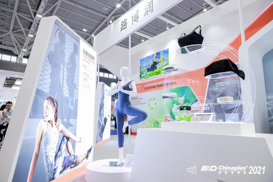 2020东京奥运会上的中国制造,伦敦奥运会上的中国制造