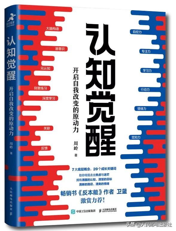 近期好看的经典书有哪些,9月书单热门作品