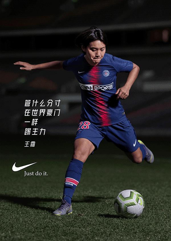 *脑洗**、沙雕、怀旧、国潮.....2019上半年现象级营销案例都在这了