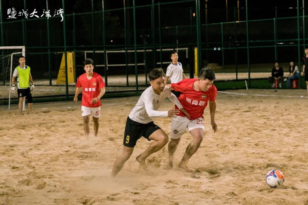大洋湾沙滩排球锦标赛,大洋湾沙滩排球赛