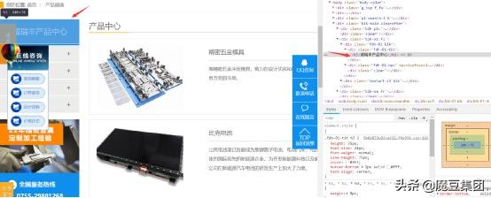 网络优化seo途径有哪些,网络seo优化知识