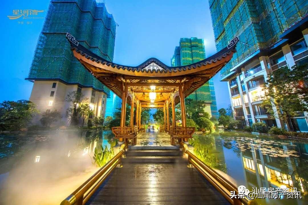 海丰星河湾楼盘怎么样,海丰星河湾备案价