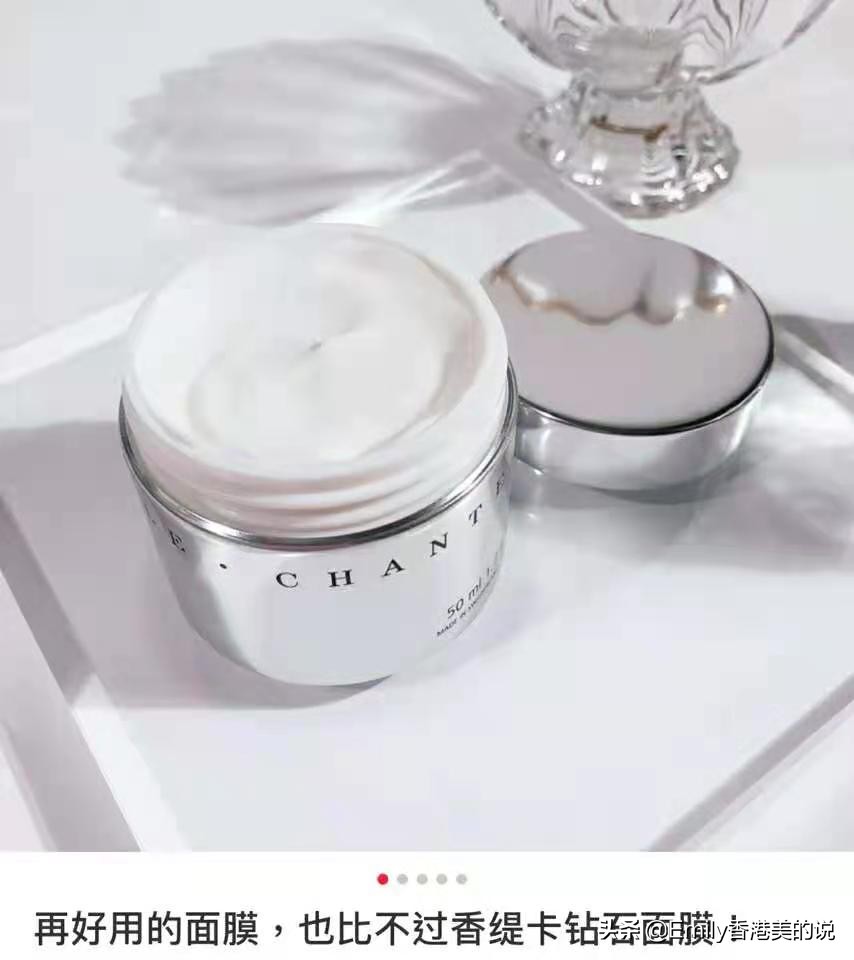 公认最好用的10大涂抹面膜,女人敷面膜代表什么