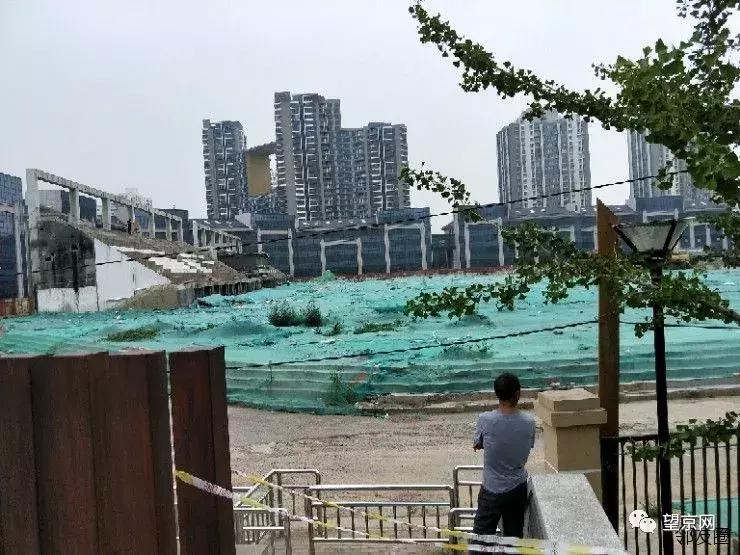 北京望京文化体育公园,望京文化体育公园预约