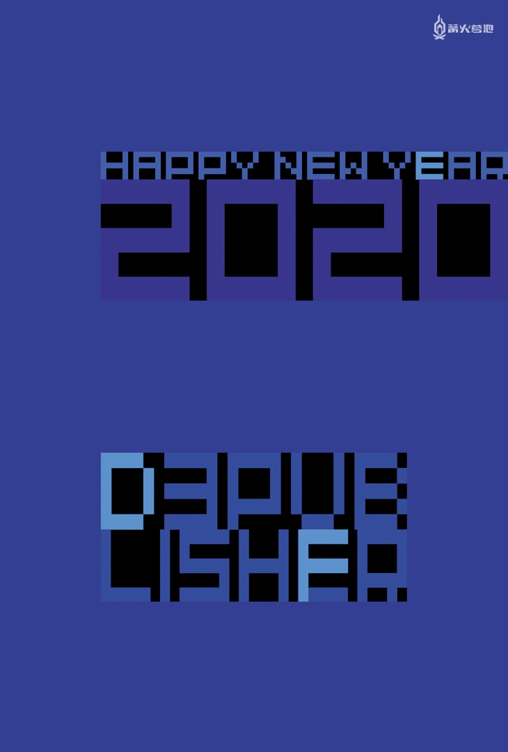 所有游戏的新年祝福,各大游戏贺年图