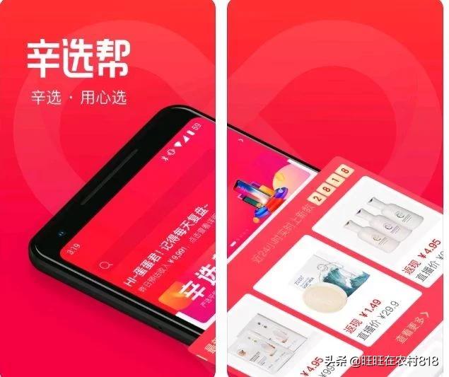 辛巴抖音退网是真的吗,辛巴王者归来完整视频