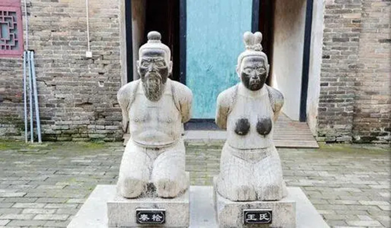 长舌妇在古代叫什么名字,长舌妇的传说