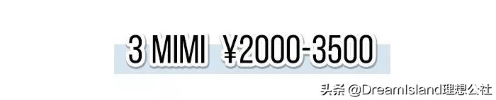 包包测评潮牌,包包测评小众设计