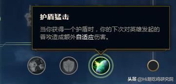 英雄联盟坚决天赋超详细教学,lol阿卡丽坚决系天赋