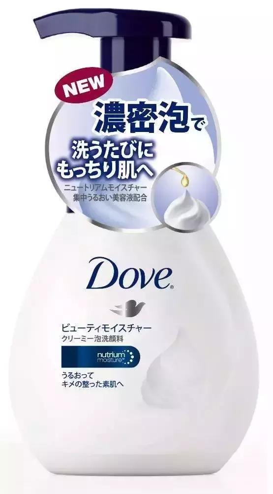 日本最好用的洗面奶推荐,4款热门好用的洗面奶合集