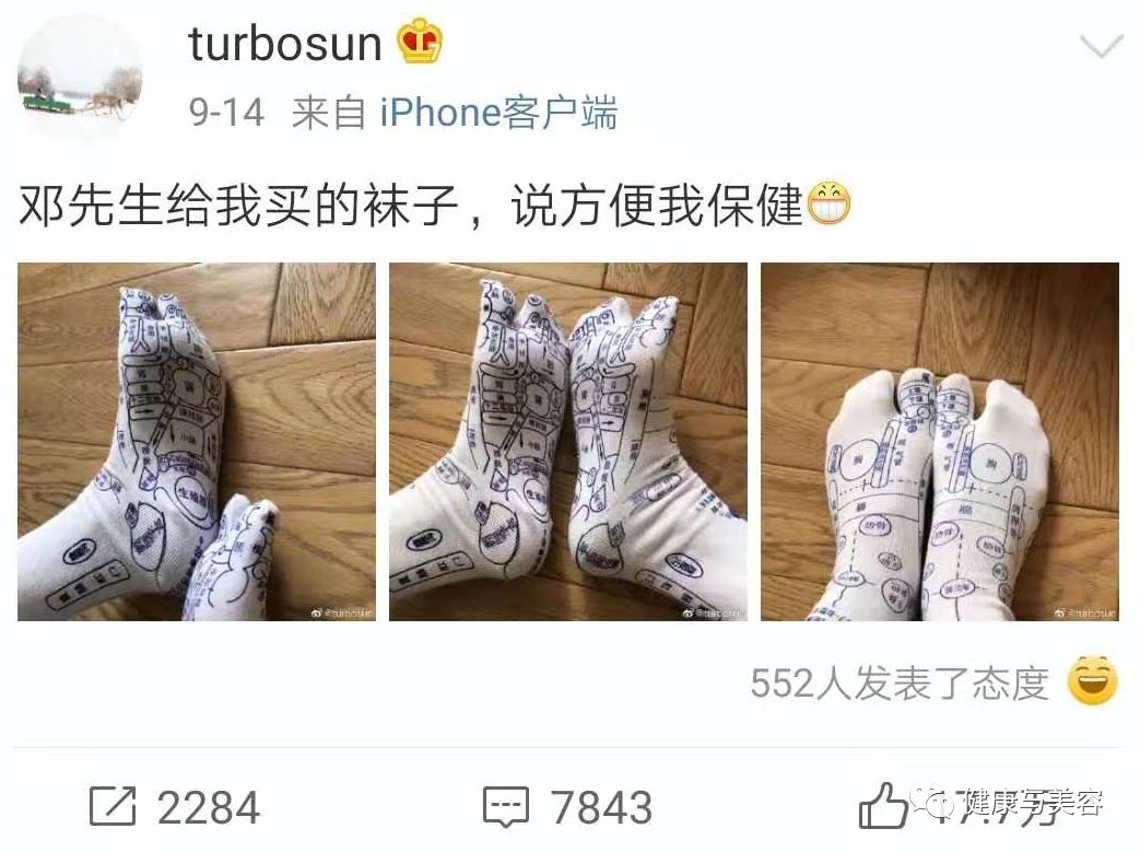 孙俪袜子同款,孙俪代言的袜子