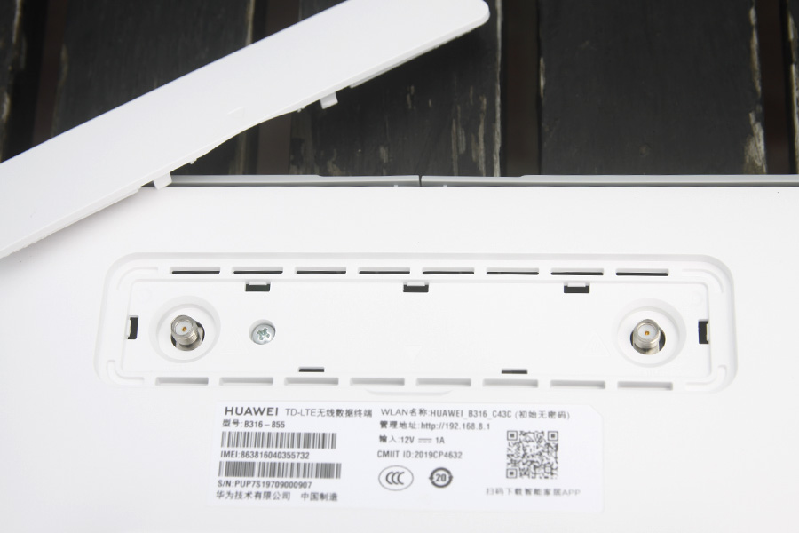 可充可插移动路由器,可移动无需插卡无线路由器