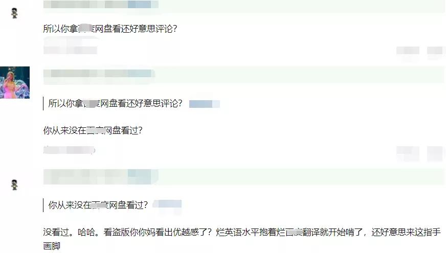 刘亦菲花木兰国外评分,花木兰评分暴跌